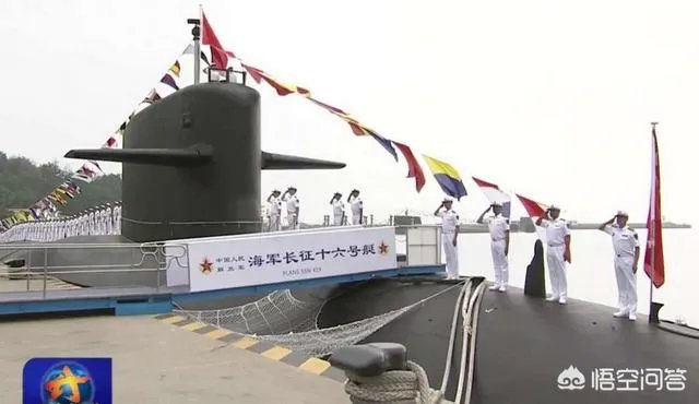 中国093B核潜艇性能究竟如何？