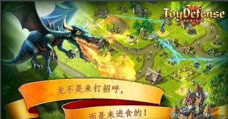 适合上班玩的游戏推荐 上班玩什么游戏