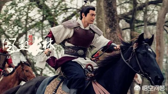 《海上牧云记》《虎啸龙吟》《风起长林》三部古装哪部最好?