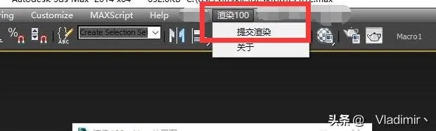 什么是云渲染?具体怎么用?