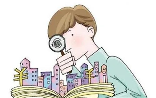 二手房网站都有哪些