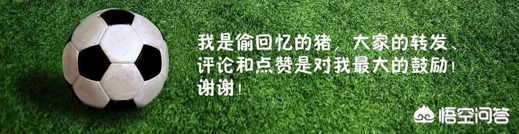 你觉得中超榜首大战：山东鲁能vs上海上港，比赛的结果会怎样？