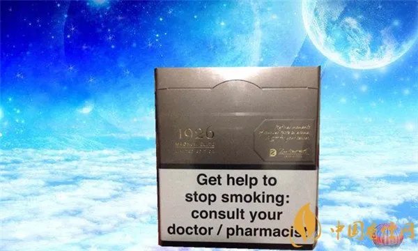 大卫杜夫香烟多少钱 大卫杜夫1926香烟价格80元/包