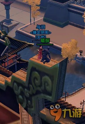 剑网3扶摇九天奇遇攻略 剑网3扶摇九天奇遇怎么做