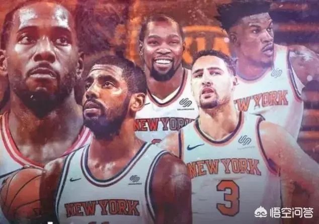 杜兰特跳出合同,他的下家最有可能是谁?