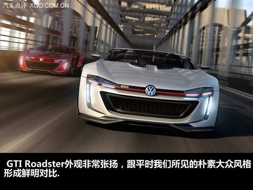 哪辆才是你的梦幻之车?细数因游戏而生的概念车