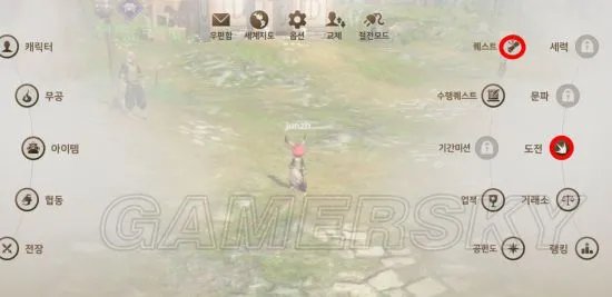 剑灵革命任务系统攻略大全 任务系统翻译与使用指南