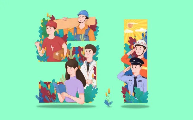 五一高速免费时间 五一提前上高速免费吗