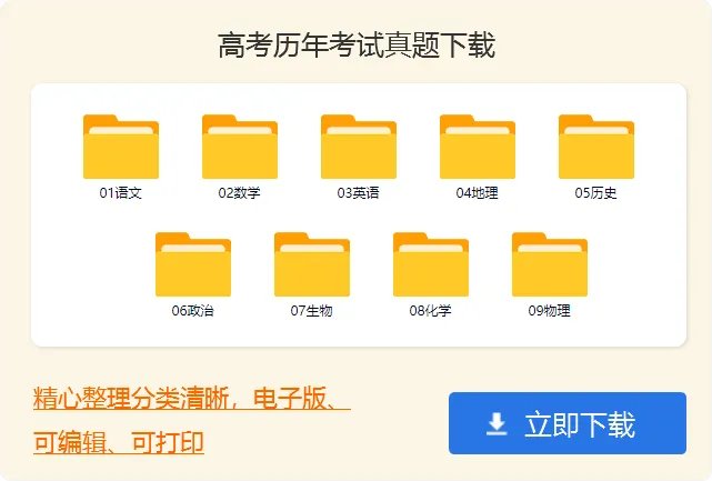 2008年河南高考各批次录取分数线公布