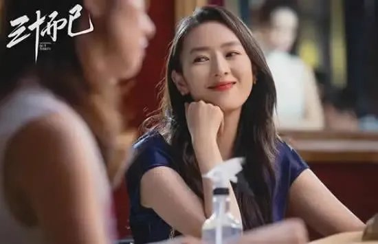 三十而已样片泄露 出品方报警 三十而已全集遭泄露