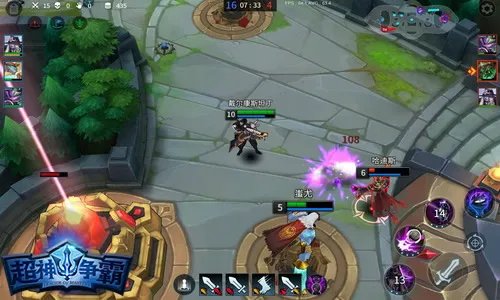 创意之战  《超神争霸》特性组合自由行