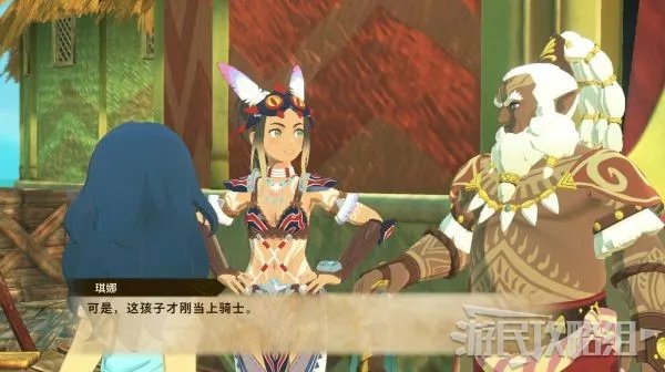 《怪物猎人物语2破灭之翼》全流程图文攻略 全剧情及副任务攻略