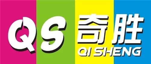 奇胜开关插座价格是多少 开关插座的安装注意事项