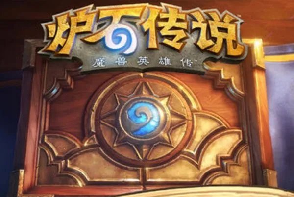 老狐狸马林是谁？