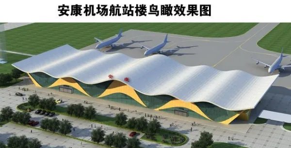 陕西有几个机场