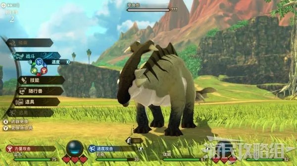 《怪物猎人物语2破灭之翼》全流程图文攻略 全剧情及副任务攻略