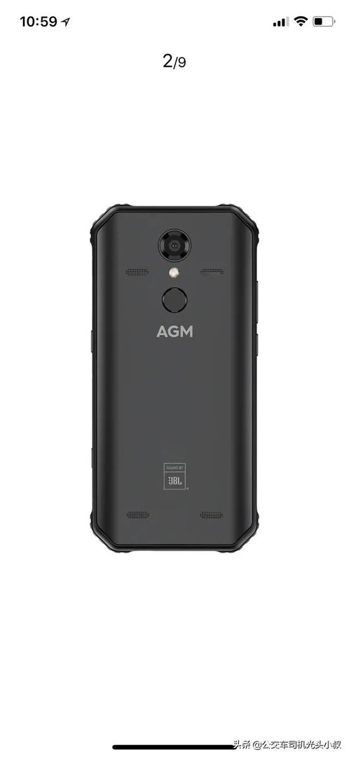 老人用什么手机好？