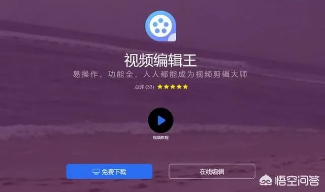 怎么做企业年会电子相册？