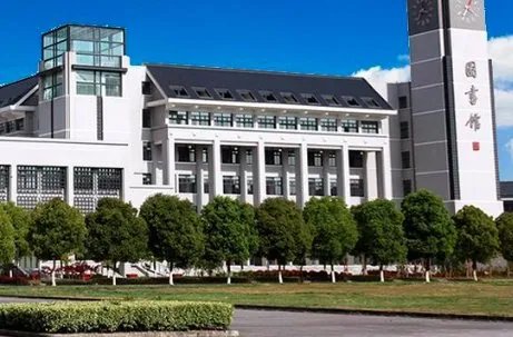 南京晓庄学院的成绩怎么查