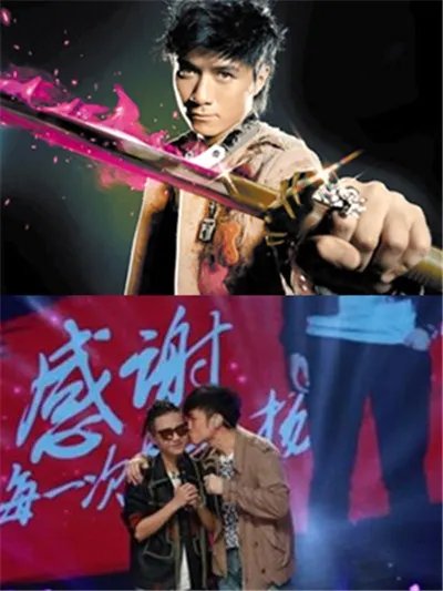 网曝古巨基献吻超女 粉丝表示多希望被亲的人是我