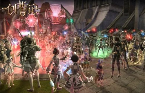 《创誓记》官网上线 活动赢首测激活码