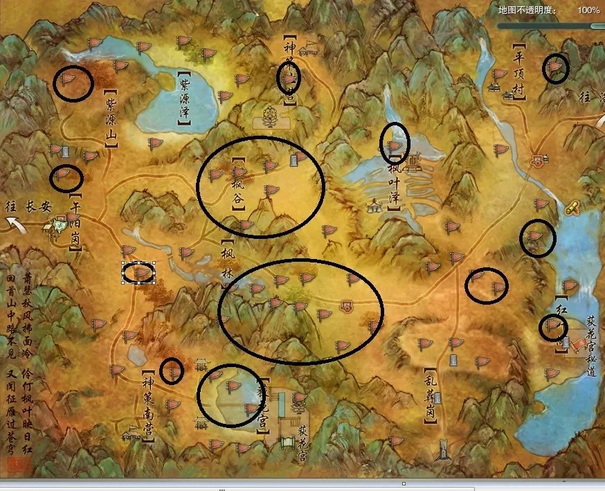 想当马贩子小白看过来 剑网3马驹最新刷新点