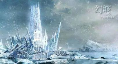幻城的简介