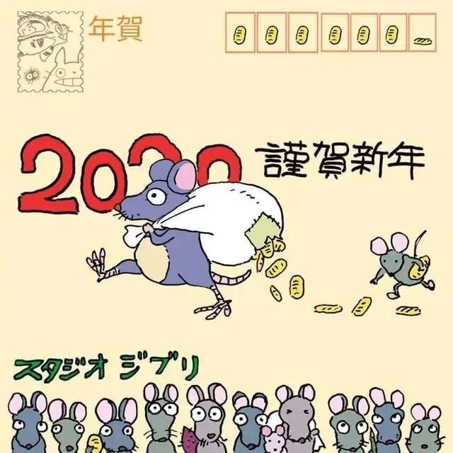 宫崎骏最新动画做到哪里了，还有多久上映？