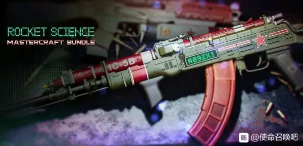 《使命召唤17》第一赛季新增枪械皮肤前瞻