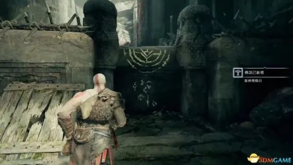 《战神4》全流程图文攻略 战神4全剧情流程