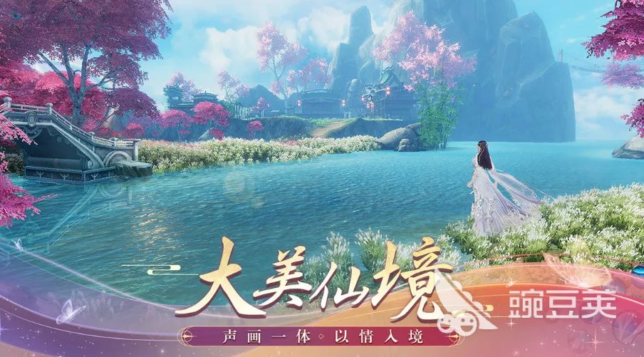 2022最新公测的大型网游排行榜 零氪的大型网游推荐