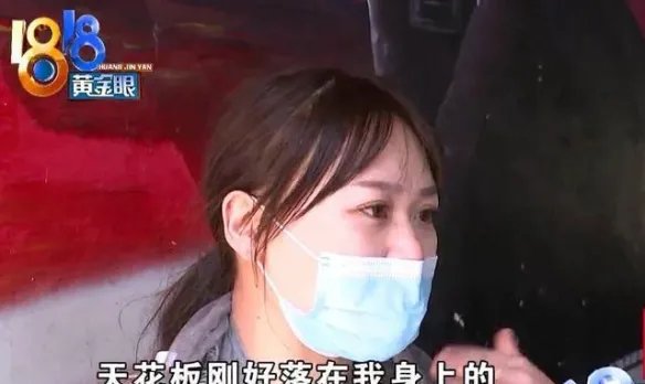 陈赫火锅店发道歉声明！火锅店天花板掉落烫伤顾客