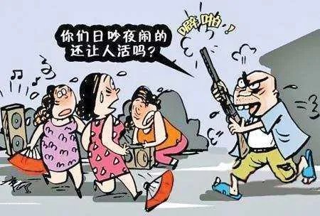 一小区居民出招放“神曲”对峙广场舞，以毒攻毒有用吗？