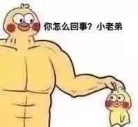 天秤座男生和什么星座比较配？