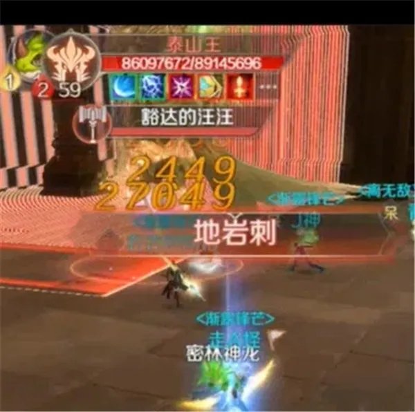 《完美世界》副本攻略速通破众妙之门