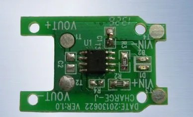 ic充电器是什么