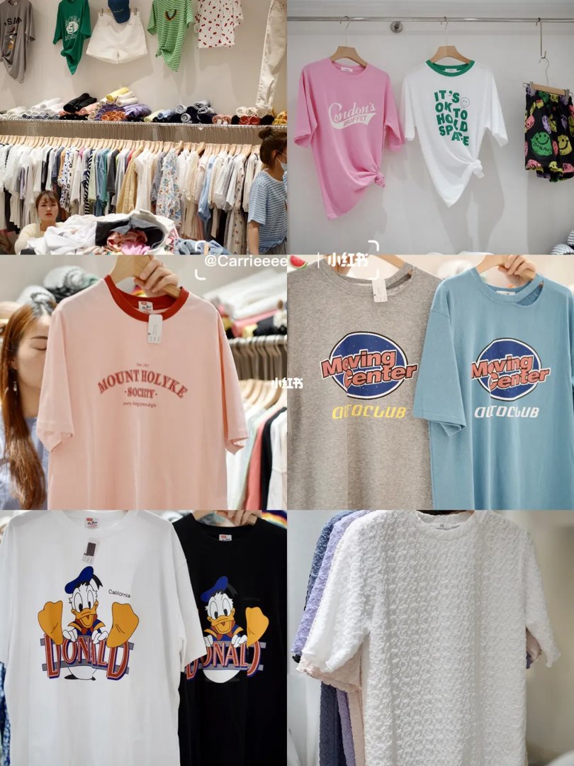 杭州探店｜四季青街中洲女装城淘货攻略