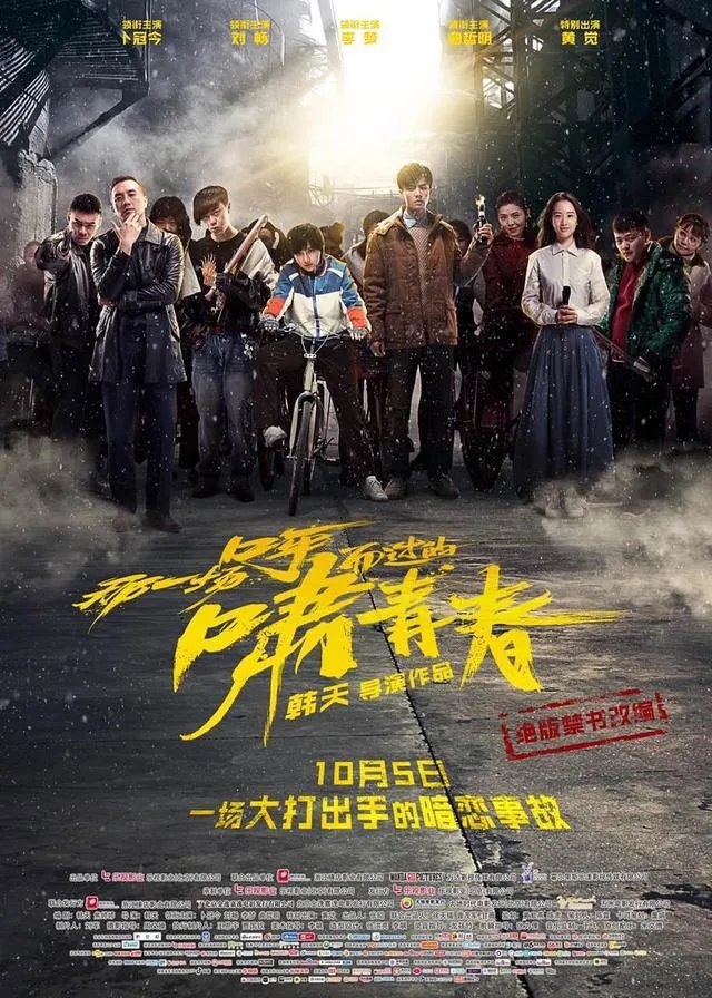 刘畅、金大川和纪凌尘，谁在模特圈的地位更高？