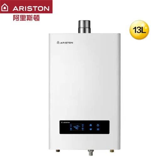 阿里斯顿热水器价格报价       中央热水器品牌