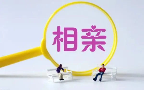 女子相亲带23个亲戚蹭饭，男方愿意支付所有饭钱吗？