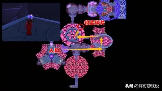 魔兽世界怀旧服卡拉赞门钥匙任务接取方法