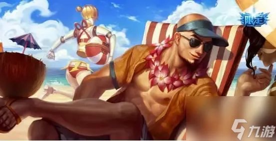 LOL传统僧侣李青多少钱 LOL李青全皮肤价格表