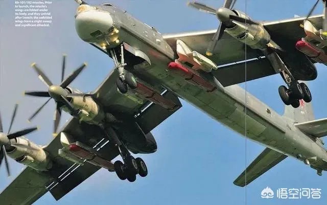俄罗斯巡航导弹实战如何?