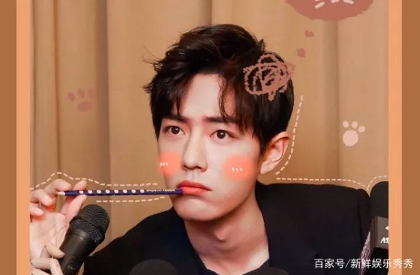 肖战获金扫帚奖被嘲讽，《陈情令》导演喊话网友：请做个人吧，大家怎么看