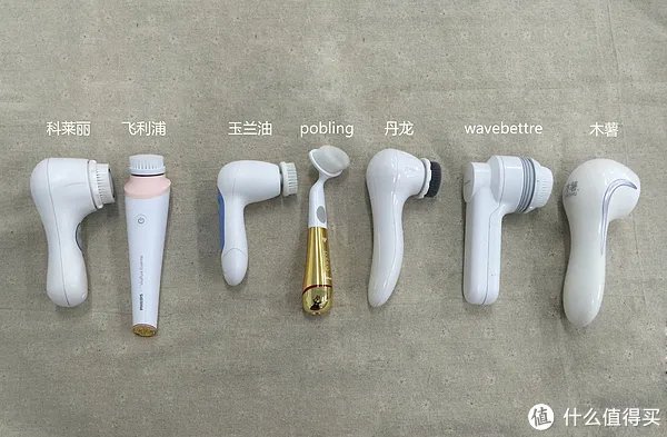 科莱丽、木薯洁面仪等7款超火洁面仪评测
