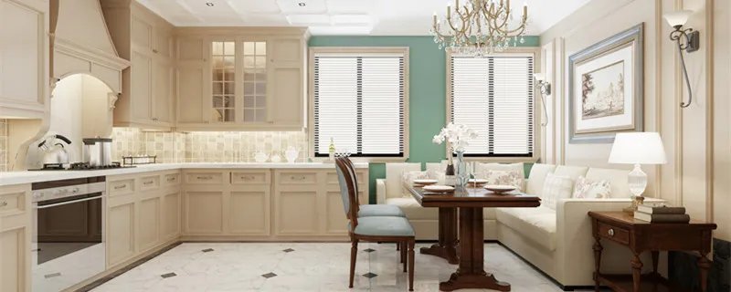 榆林经济适用房申请条件 榆林经济适用房的申请条件