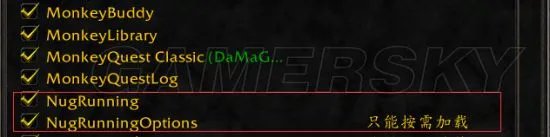 魔兽世界怀旧服大脚插件下载 WOW怀旧服大脚插件整合