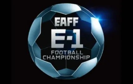 2022年东亚杯赛程表？