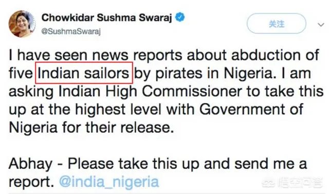 印度军舰被海盗劫持