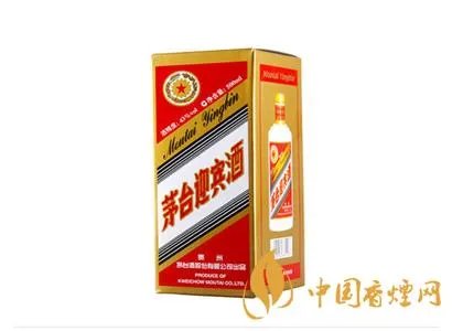 茅台迎宾酒43度多少钱一瓶？官方价格及购买指南